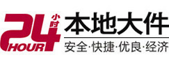浦城8-500吨吊车出租起重吊装公司